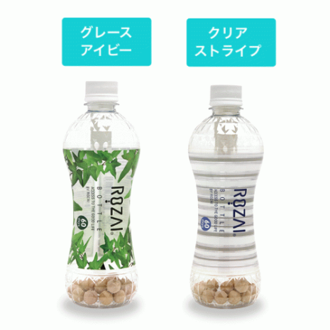 ペット用サプリメントウォーターボトル ROZAI（ロザイ）