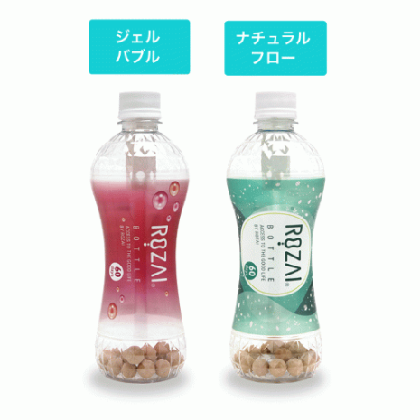 ペット用サプリメントウォーターボトル ROZAI（ロザイ）