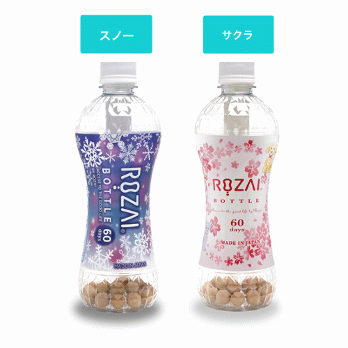 ペット用サプリメントウォーターボトル ROZAI（ロザイ）